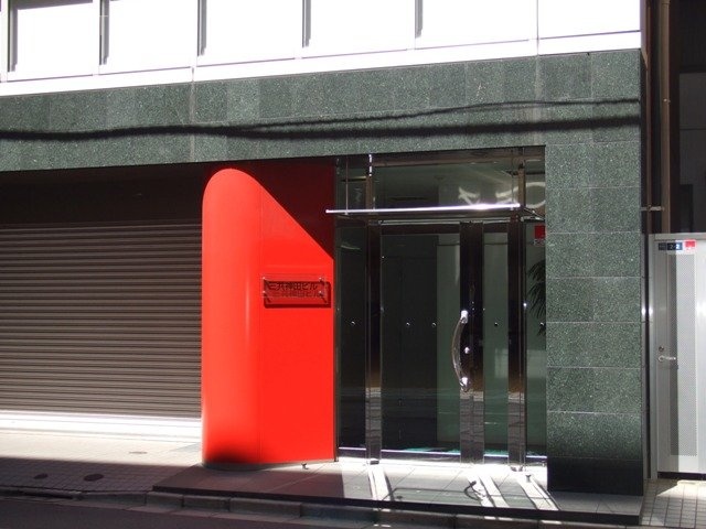 三共神田ビル 画像