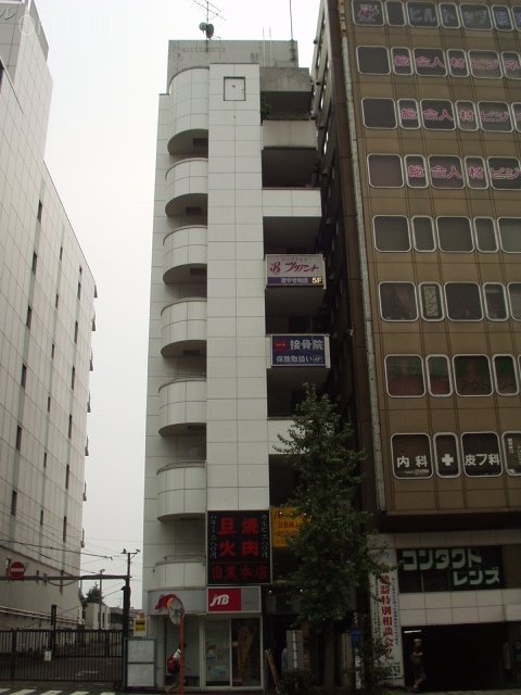 目黒STビル 外観