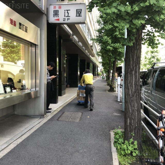 黒江屋国分ビル ビル前面道路