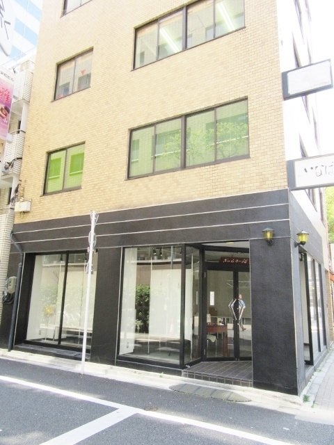 稲葉ビル 外観