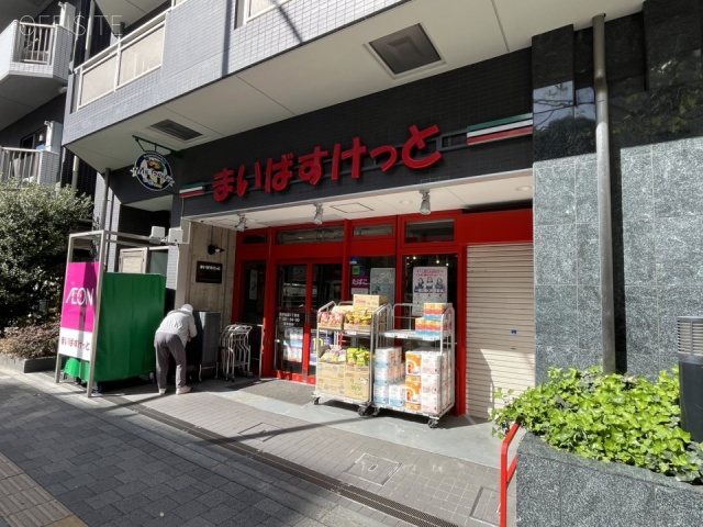 中岡ビル　周辺