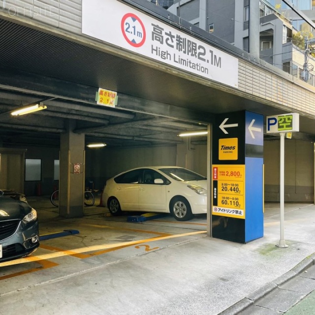 一番町中央ビル 駐車場