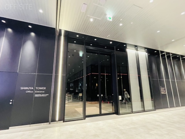 渋谷サクラステージSHIBUYAタワー　エントランス