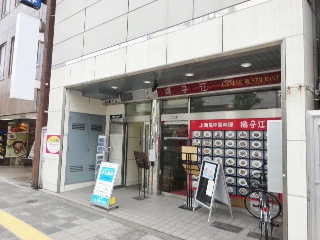 E&Kビル 画像