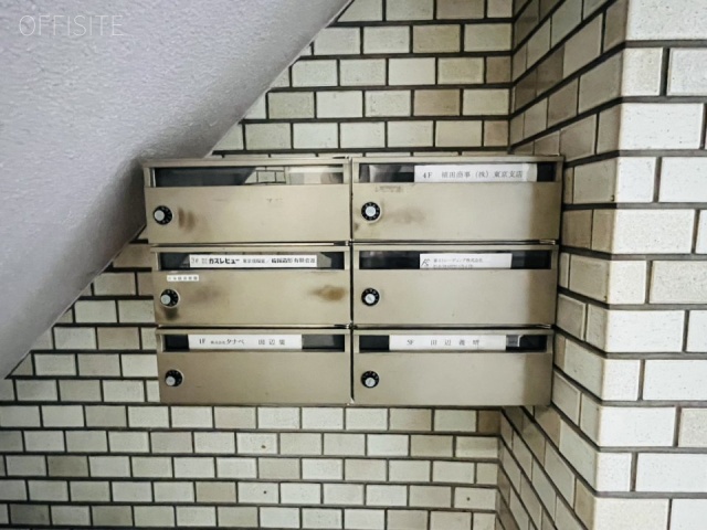 第2タナベビル エントランス