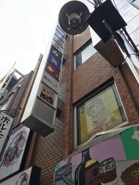 都路ビル 画像
