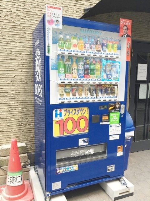 渡東ANNEXⅡビル 周辺