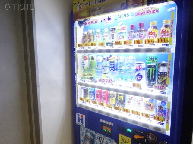 カナレビル 自動販売機