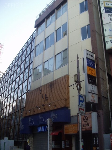 菅野ビル 外観