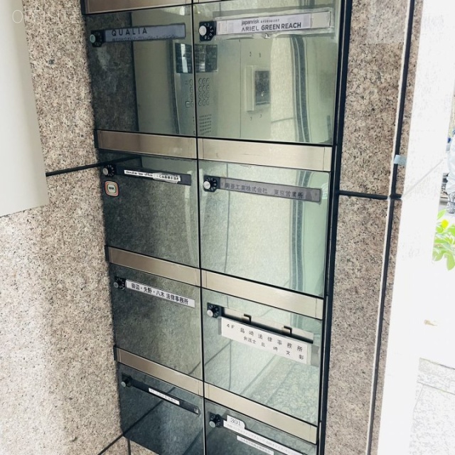 小川町メセナビル 郵便受け
