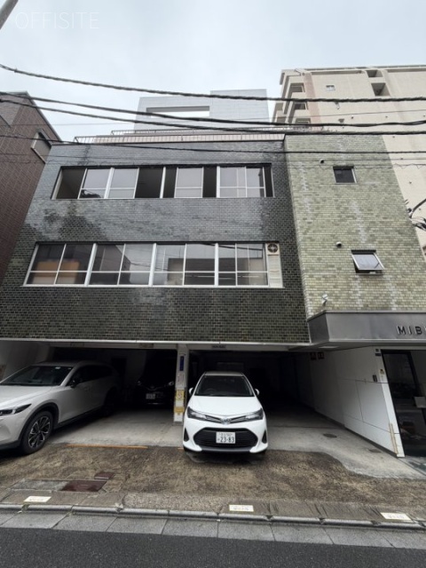 三部(ミベ)ビル　外観