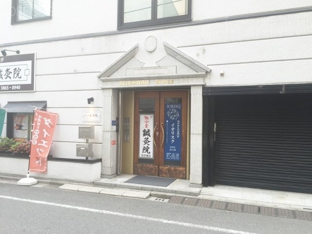 SEISHINDO2(誠心堂)ビル 画像