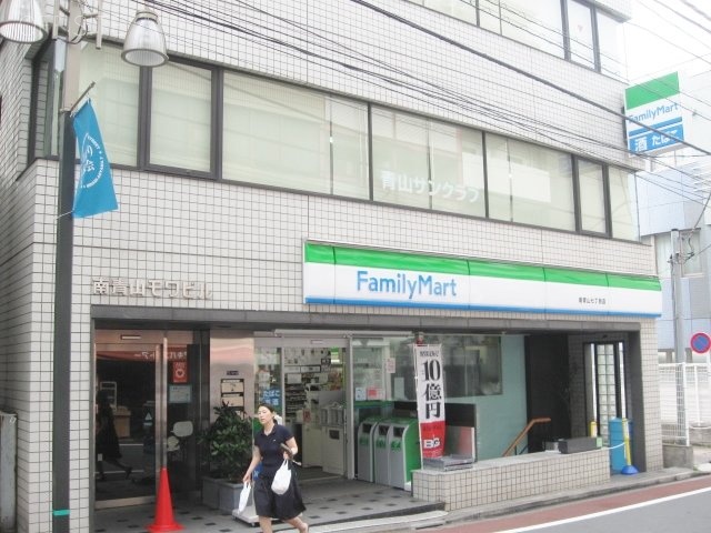 南青山モワビル 画像
