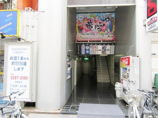 第一オスカービル 画像