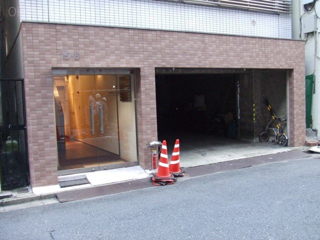 和光ビル 画像