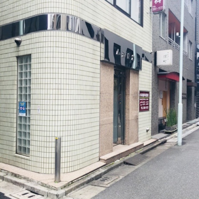 小森ビル　外観