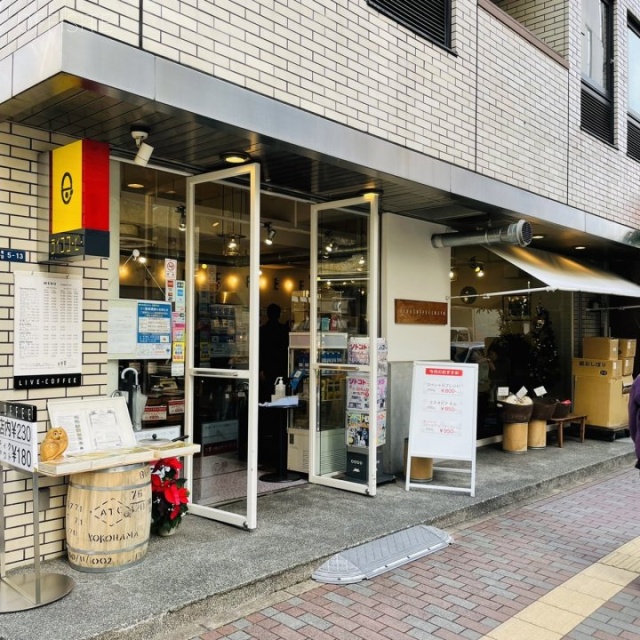 北村ビル 外観