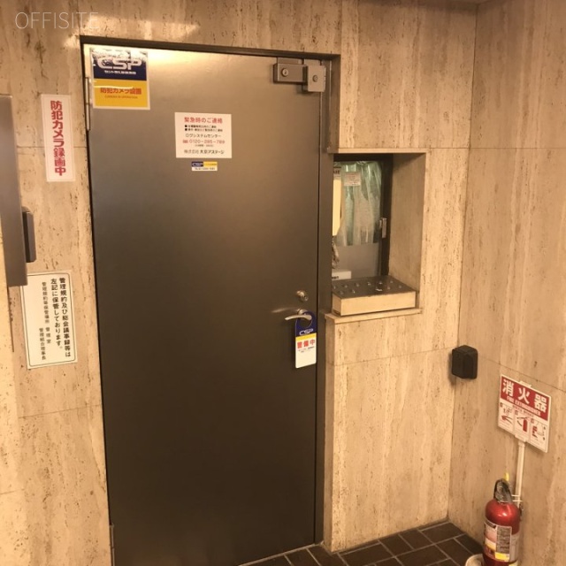 千代田三信ビル エントランス