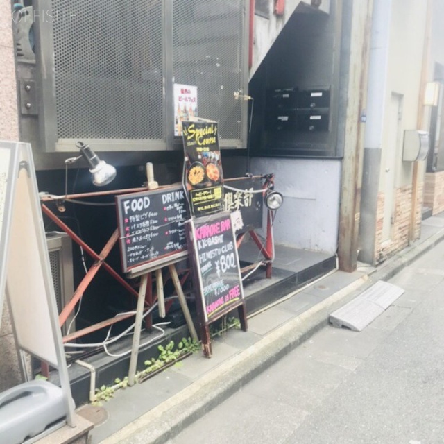 宝鏡堂ビル 外観