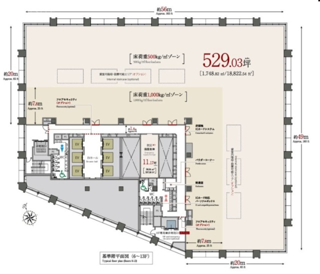 住友不動産麹町ガーデンタワー6F 間取り図