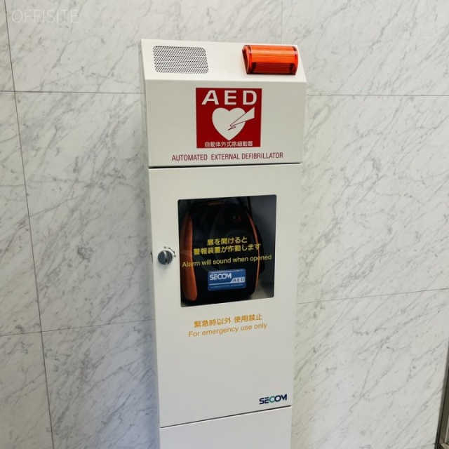 NBF東銀座スクエア AED