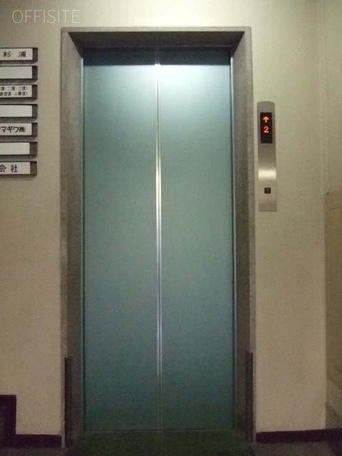 末初ビル 画像