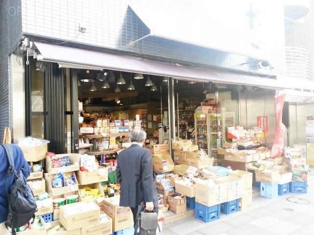 九段渋木ビル 外観