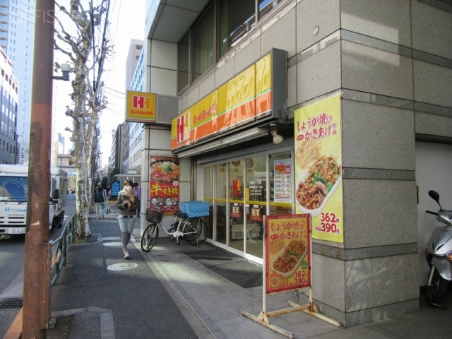 ファミリー青山ビル 周辺
