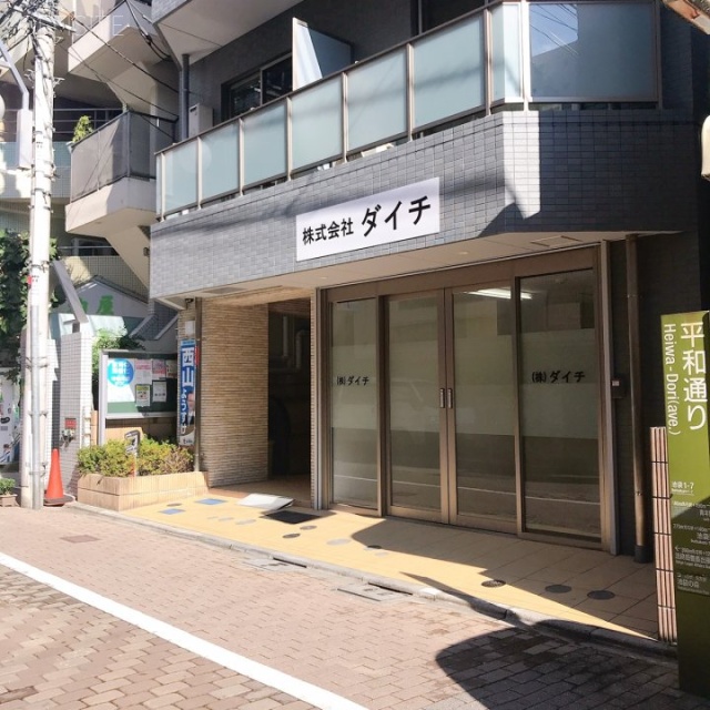 ラ・パーチェ池袋 外観