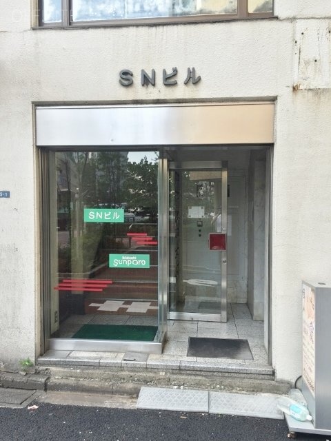 SNビル エントランス