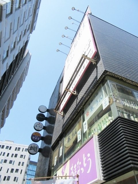 雪華堂ビル 画像