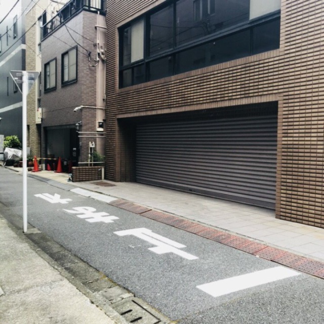 新橋サミットビル 外観