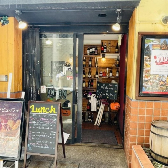 ジュラクツインBビル 外観
