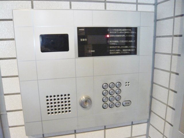 諸井ビル 画像