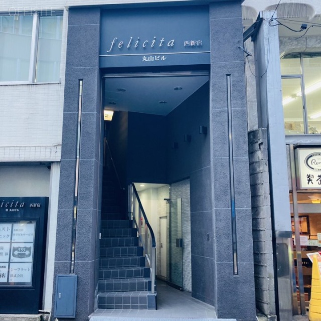 felicita西新宿 エントランス