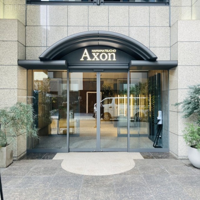 AXON HAMAMATSUCHO (アクソン浜松町) エントランス