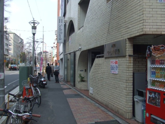 ヴェリテ目黒ビル 画像