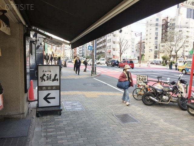 五常ビル 画像