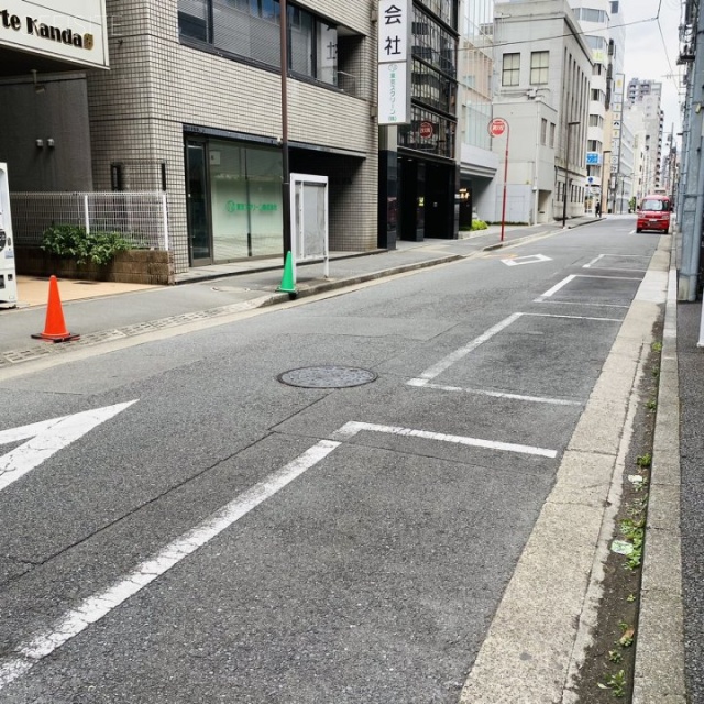 フォルテ神田 ビル前面道路