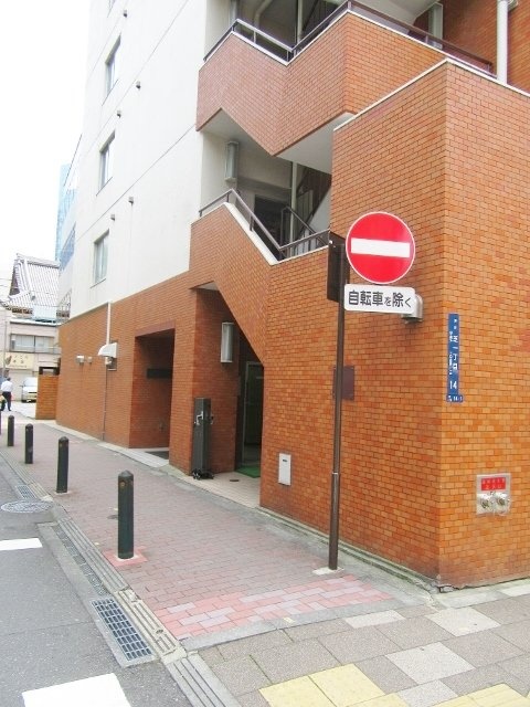 ハイツ芝大門ビル 画像