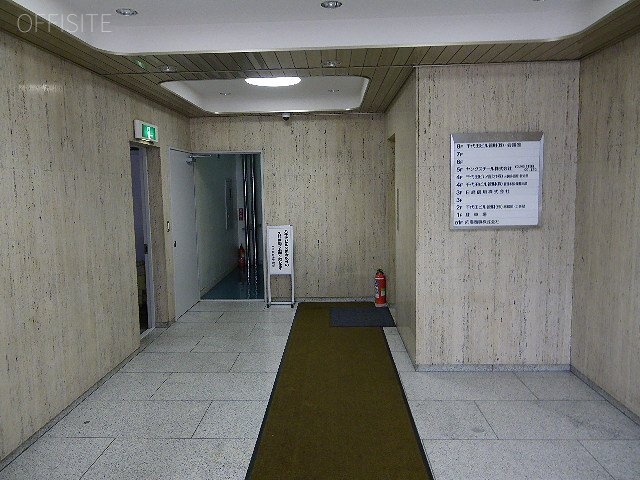 千代田ビル 画像