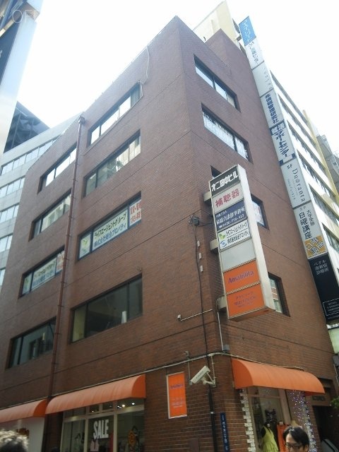 田中第2ビル 画像