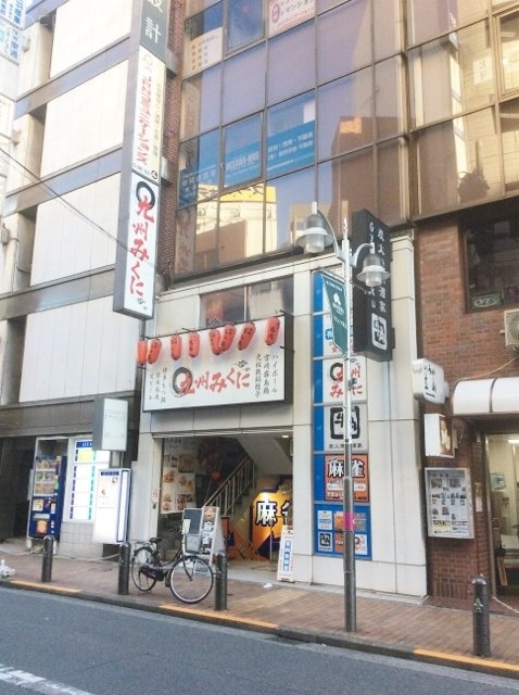 ファーストビル 外観