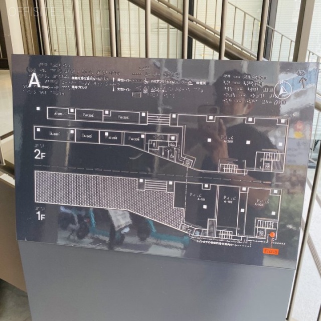 ミカン下北A街区 SYCL(4～5階) 案内板