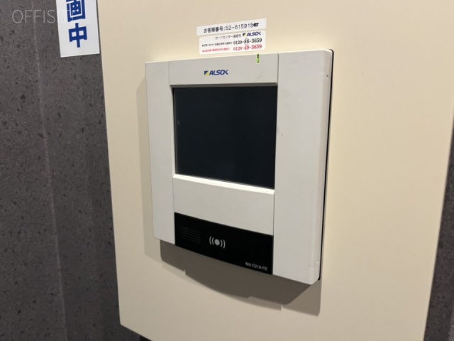 いちご渋谷イーストビル　エントランス