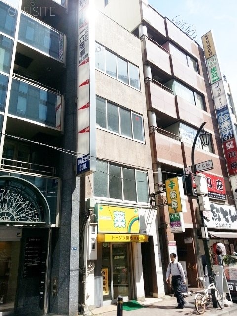 リムビル 画像