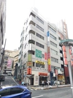 小池ビル 画像