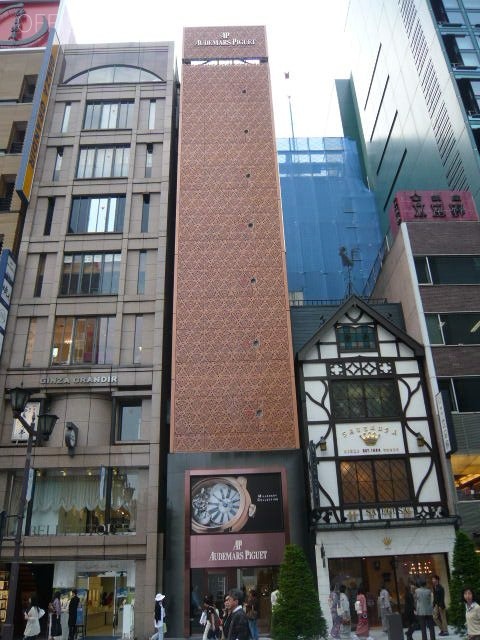 倉橋ビル 5階 30.29坪　外観