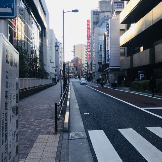 三田SSビル 周辺