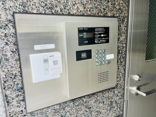 興和芝公園ビル エントランス